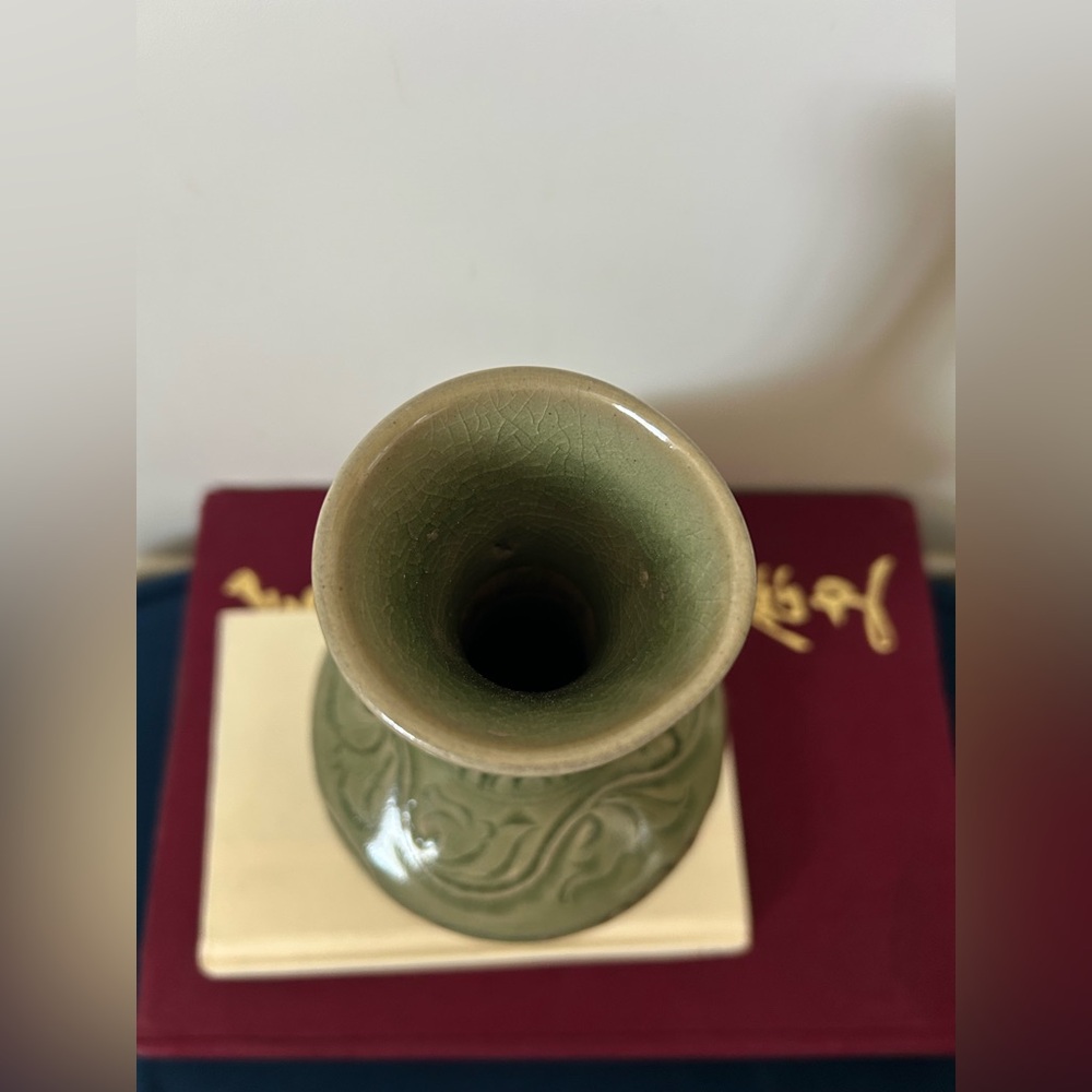 Old Fine Chinese Yue Kiln Vase Flower Pattern - Picture 6 of 7